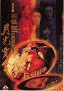 这！就是街舞